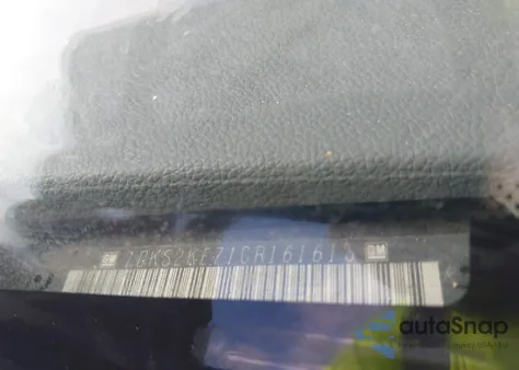 2012 GMC Yukon Xl 1500 Slt из США, поврежденный, VIN 1GKS2KE71CR161613